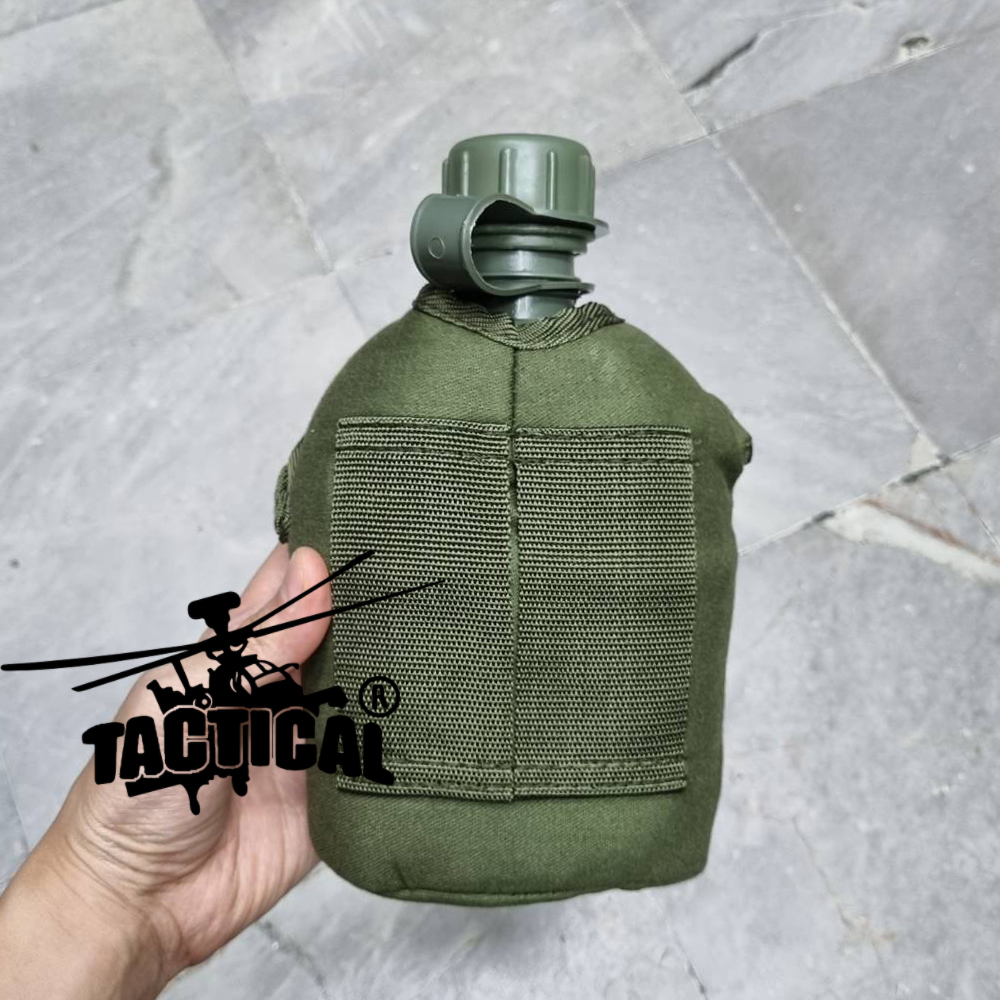 กระติกน้ำรด. (ทหาร)