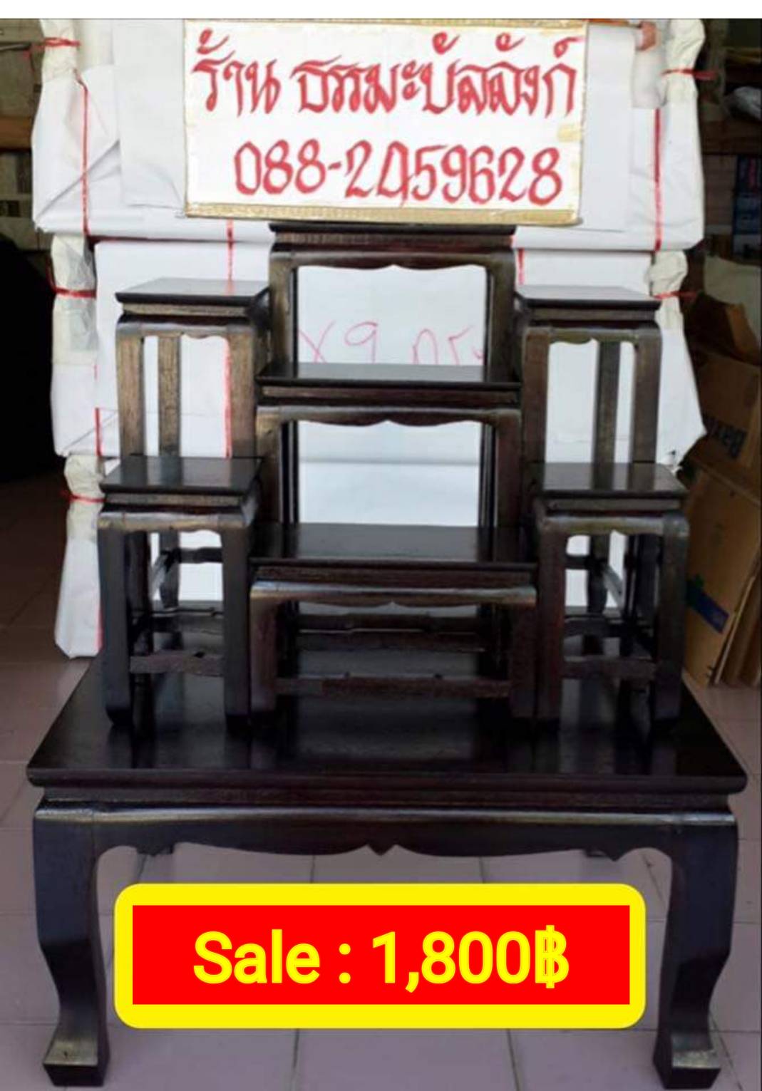 โต๊ะหมู่บูชา หมู่ 7 หน้า 5 แบบเรียบ ไม้ทุเรียน ขาตรง สีโอ๊ค (คลิ๊กดูขนาด)