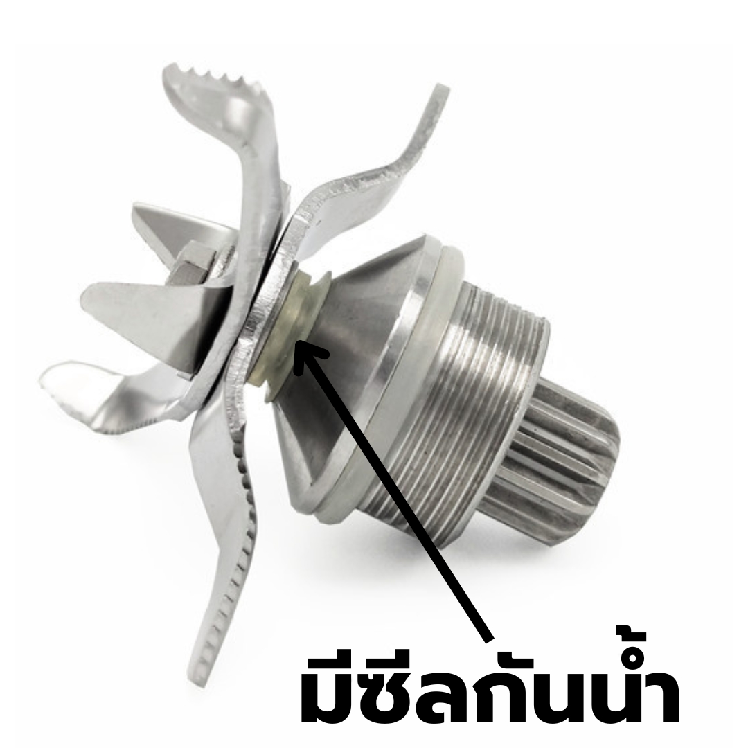 อะไหล่เทียบเครื่องปั่น ชุดใบมีด มีซีลกันน้ำ เครื่องปั่นชาร์ป SHARP NANOTECH OTTO JTL EMC -15 รหัส 0352