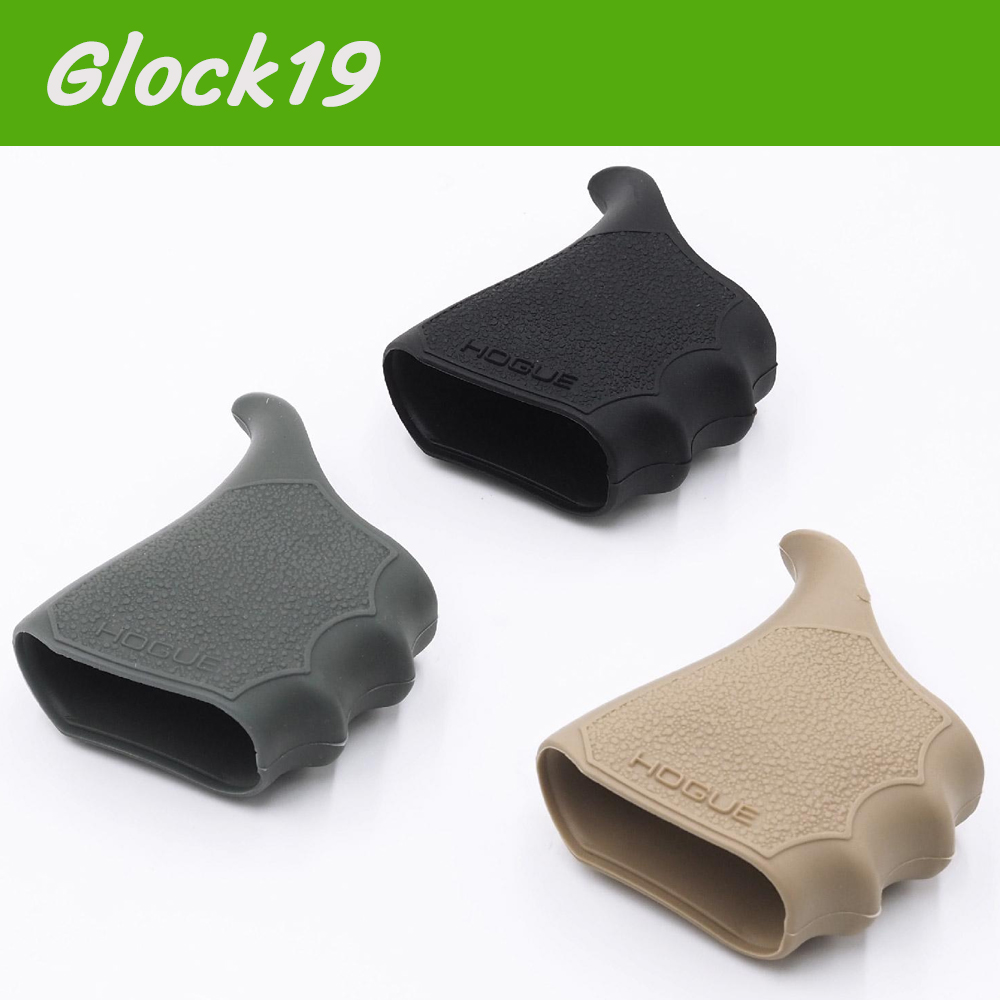 ยางหุ้มด้ามปืน H รุ่น Glock 19/17/43X