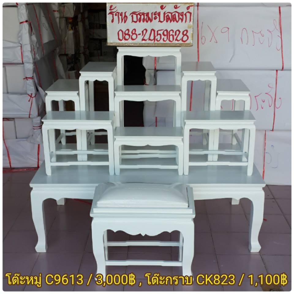 โต๊ะกราบ หน้า 8 แบบเรียบ ไม้ทุเรียน สีขาว