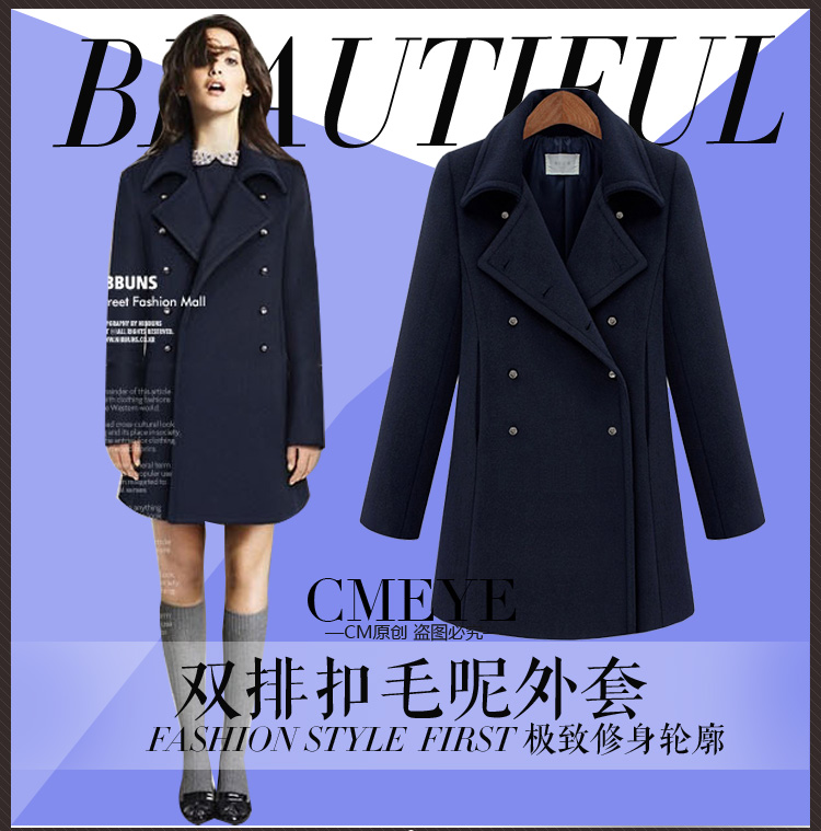 PreOrderคนอ้วน - เสื้อโค้ทกันหนาวแฟชั่น ไซส์ใหญ่ คนอ้วน เสื้อโค้ทขนสัตว์ตัวยาว ไม่หนา แต่งกระดุมหน้า สี : น้ำเงิน / ดำ