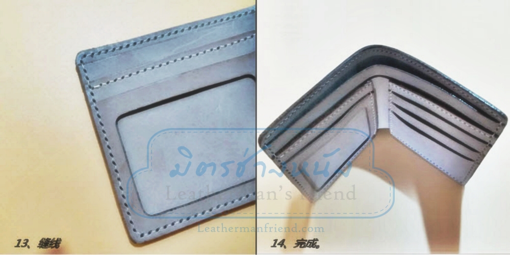 แพทเทิร์น กระเป๋าสตางค์ชาย ทรงนิยม