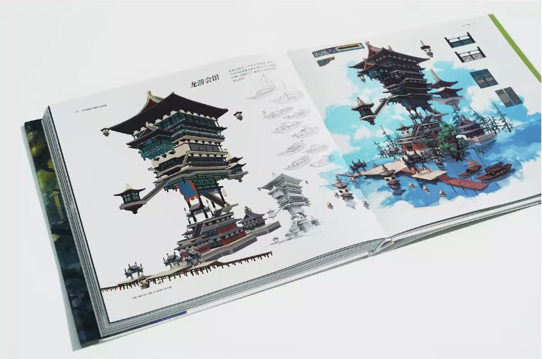 The art of the legend of hei