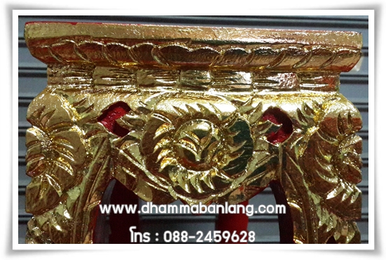 โต๊ะหมู่บูชา หมู่ 9 หน้า 10 แกะลายปิดทอง ไม้เบญจพรรณ ขาสิงห์ สีแดง