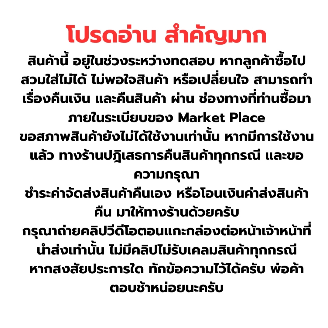 ขวดทำวิปครีม ขนาด 1 ลิตร Cream Whipper 1 Litre หัวอลูมีเนียม 1610-871