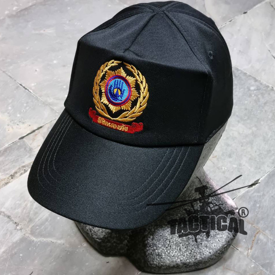 หมวกแก๊ป พิชิตผองภัย ดำ ซิปหลัง