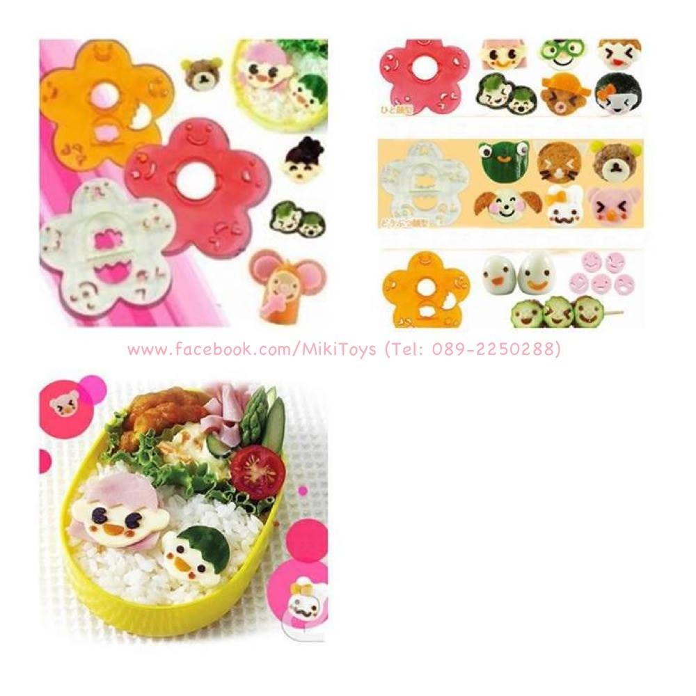 แม่พิมพ์กดลายผัก/แฮม/ชีส (1เซต มี3ชิ้นเลยจร้าา) ใช้สำหรับกดลายตกแต่งซูชิ / ข้าวกล่องเช่น ชีส แฮม ผัก หรือ อื่นๆ