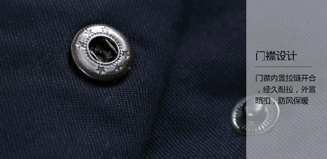 PreOrderคนอ้วน - เสื้อโค้ทกันหนาว แจ๊คเก็ตผ้าฝ้าย มีHood สี : น้ำเงิน / เขียว / แดง / กากี / ส้ม