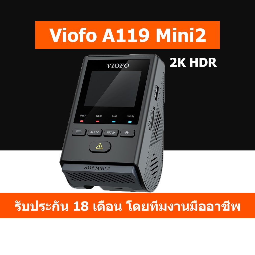 Viofo A119 Mini2 WiFi GPS 64GB