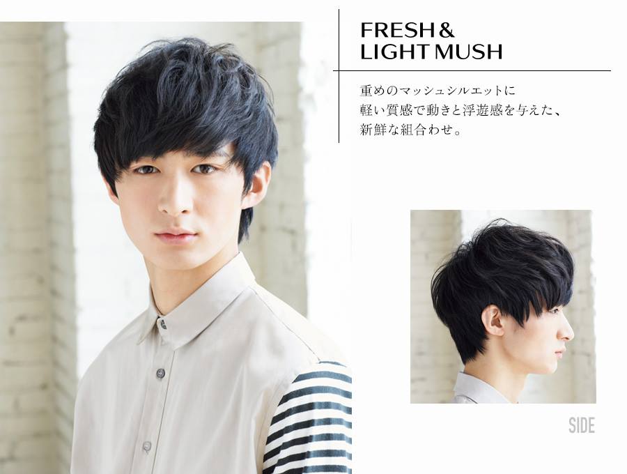 SHISEIDO STAGE WORKS POWDER SHAKE 150ml ผลิตภัณฑ์จัดแต่งทรงผมชิเซโด้ พาวเดอร์ เชค