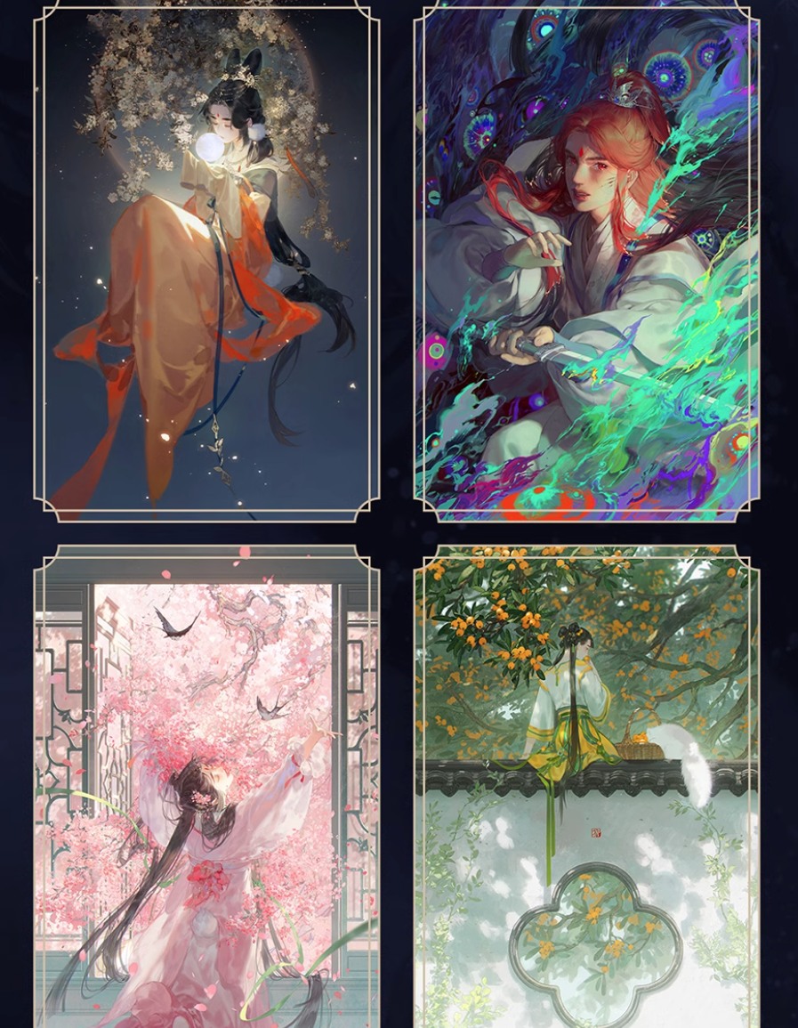 (พรีออเดอร์) เงาจันทร์ของจิงจื่อยี่ (*Pre-Order)