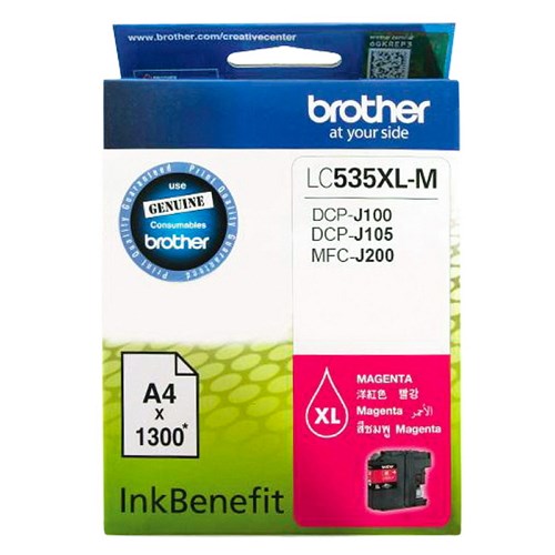 หมึกพริ้นท์เตอร์ Brother รุ่น LC535XL M