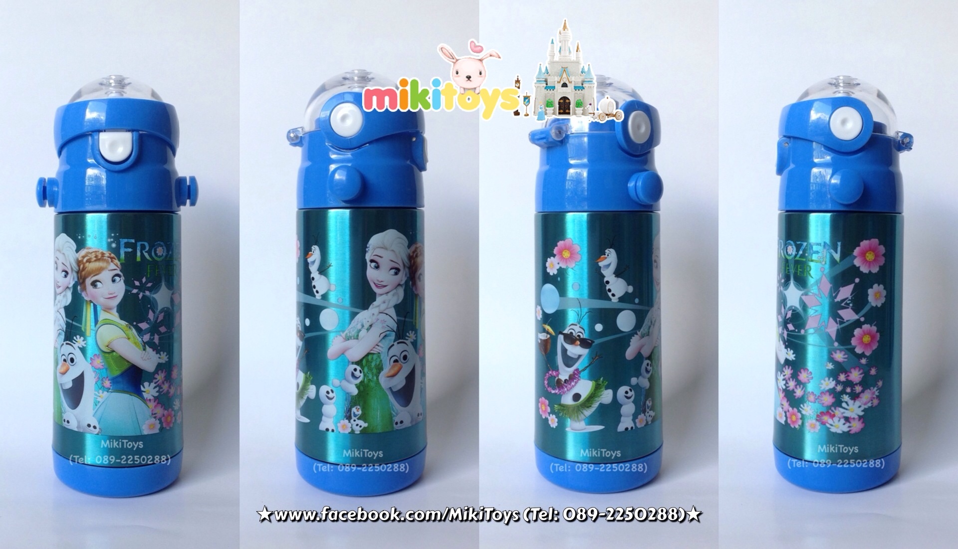 กระติกน้ำรุ่นเก็บอุณหภูมิ FROZEN Fever (โฟรเซน ฟีเวอร์) สีฟ้า ลายใหม่น่ารักมากๆๆ สามารถเก็บอุณหภูมิได้ทั้ง ร้อน และ เย็น