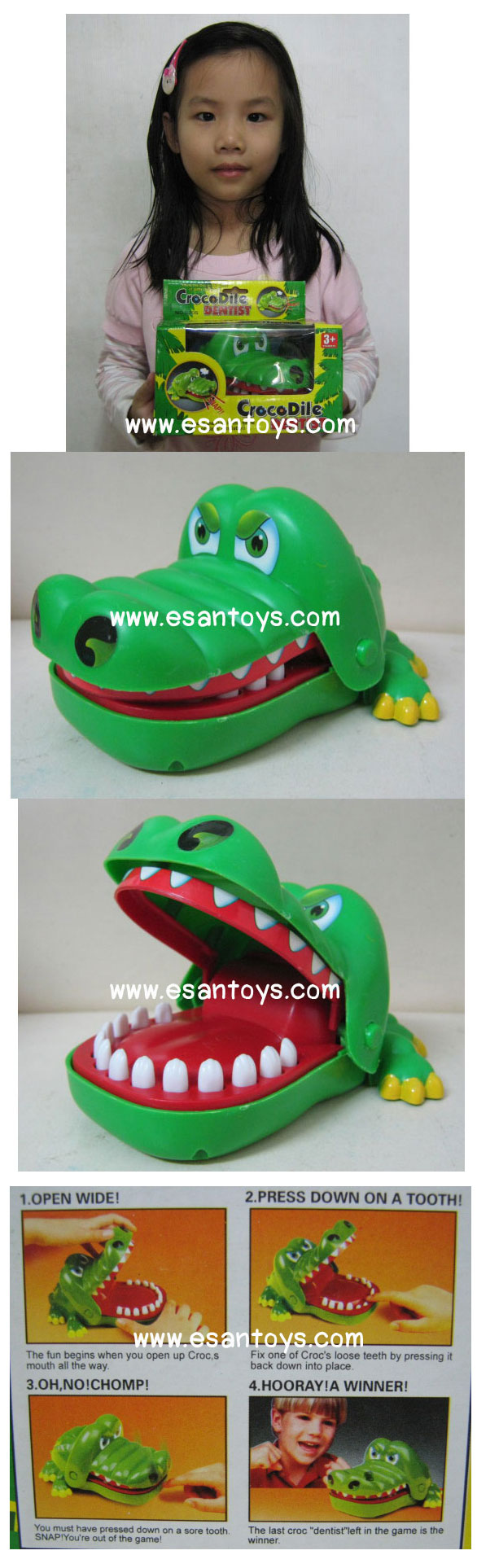 จระเข้งับ