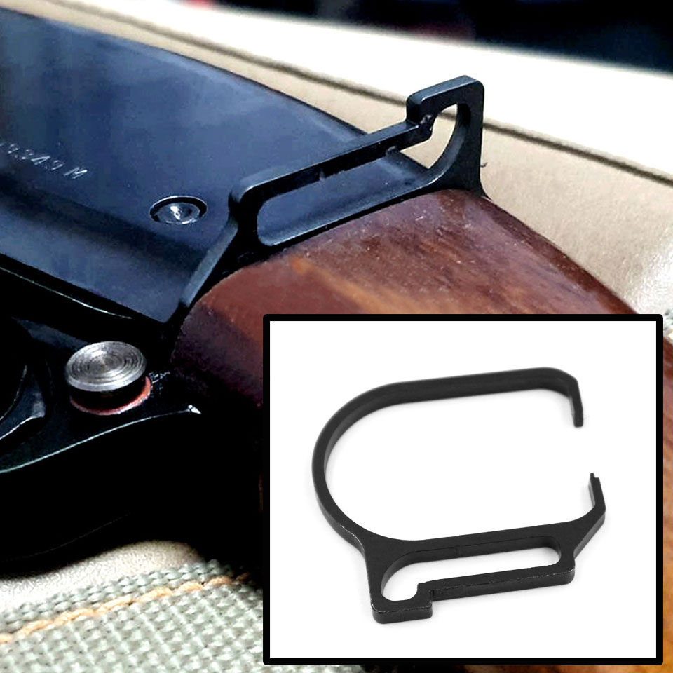 หูกระวิน Remington 870
