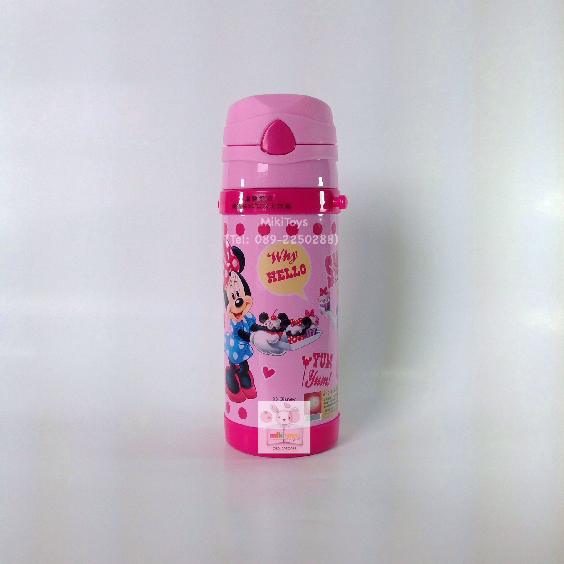 กระติกน้ำมินนี่เมาส์ ลายใหม่ New Minnie Mouse สีชมพู รุ่นกดแล้วฝาเด้ง เก็บอุณหภูมิ