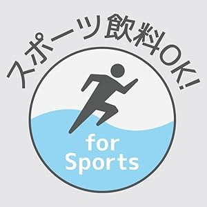 Thermos 1000ml FJS-1000F Hydration Cold Only สี Black Orange (BKOR) เทอร์มอสกระติกน้ำกีฬาฉนวนสุญญากาศ เก็บความเย็นอย่างเดียว ขนาด 1 ลิตร