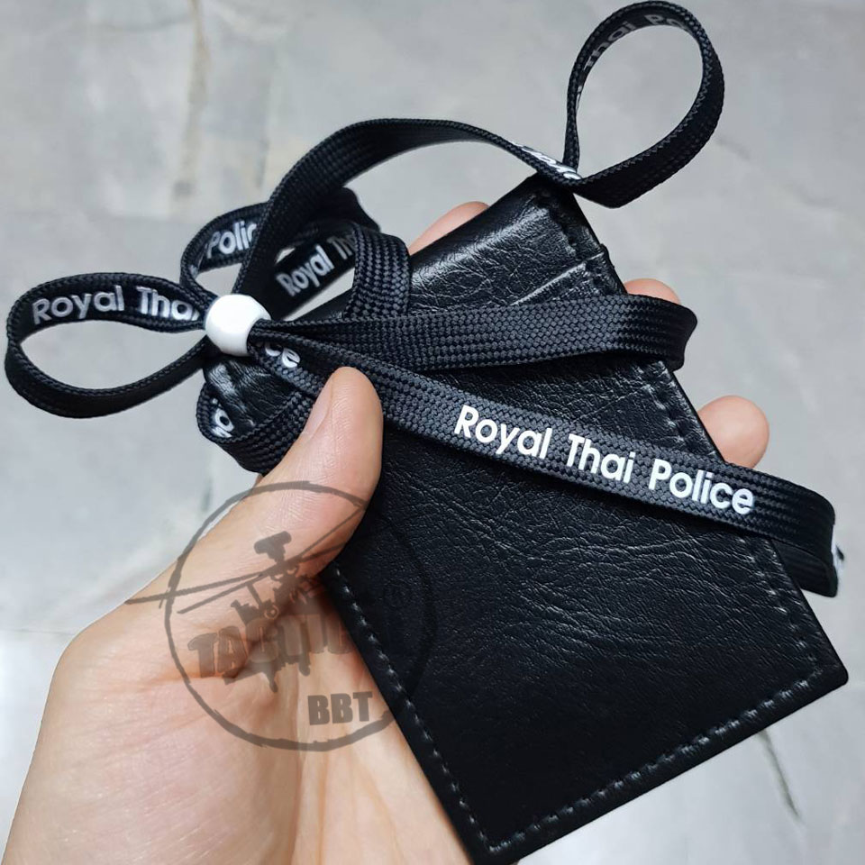 กป.บัตร ตระเวนสยาม สืบสวน (ทอง/เงิน)