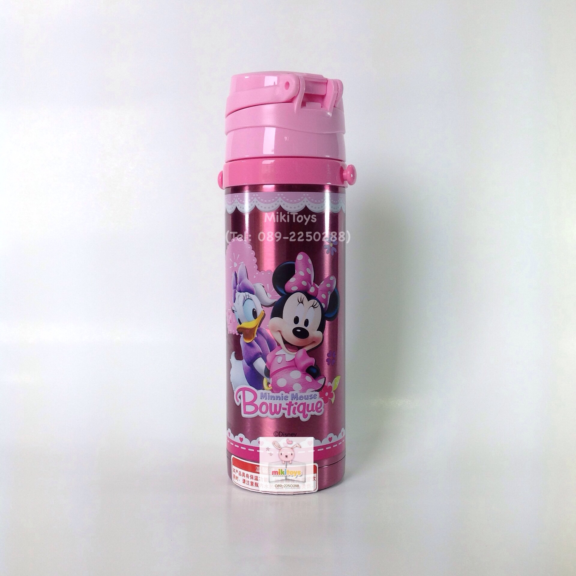 ✅กระติกน้ำมินนี่เมาส์ Minnie Mouse Bow-Tiqueใบใหญ่ 450ml. รุ่นกดแล้วฝาเด้ง เก็บอุณหภูมิ