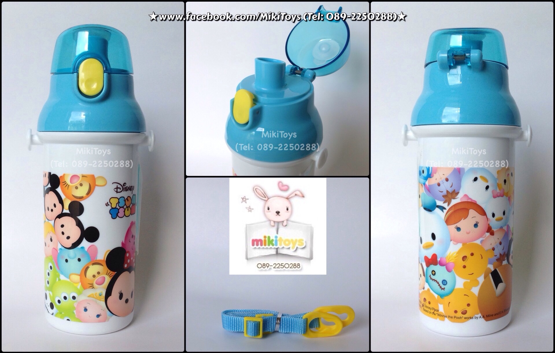 กระติกน้ำเด็ก Skater Mickey &Minnie mouse "TSUM TSUM" รุ่นยกดื่ม *สินค้านำเข้าจากญี่ปุ่น( Made in Japan) งานคุณภาพดีที่สุด ลายสวยมากๆค่ะ