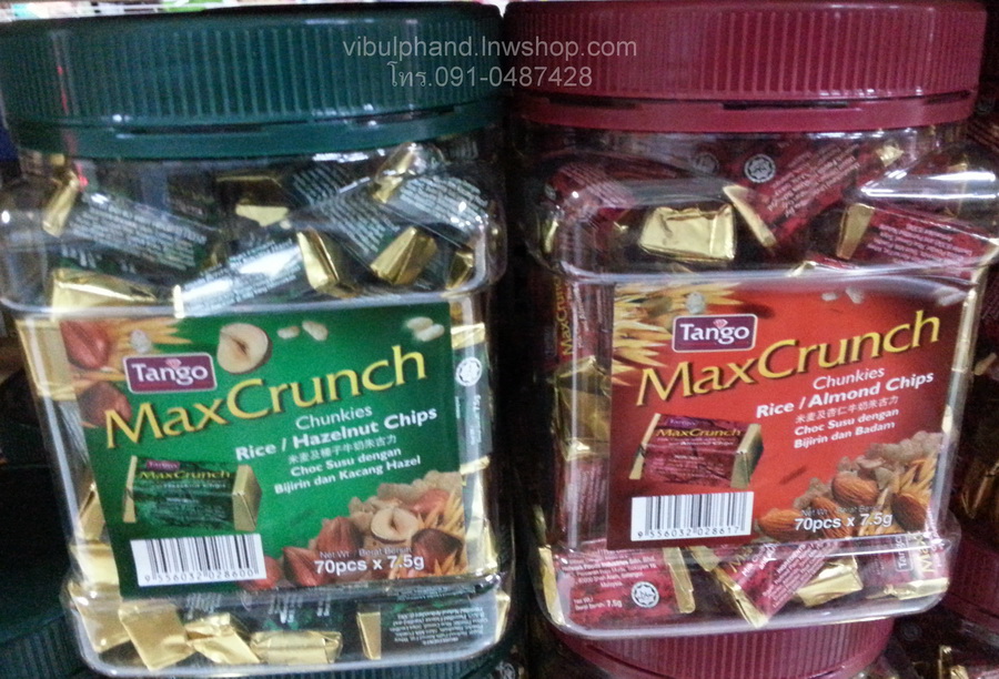 Tango: Maxcrunch ช็อคโกแลตแท่ง