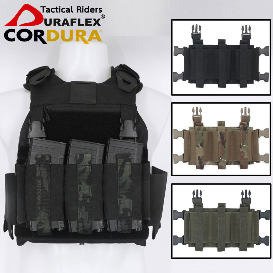 Elastic AR Front Flap (Tactical Rider)