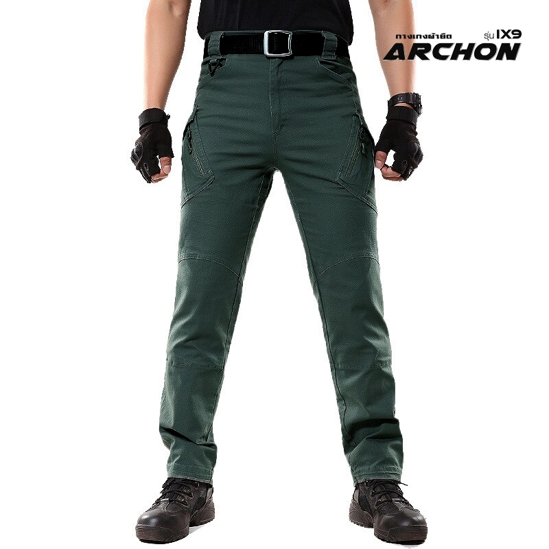 กางเกง Archon IX9 ผ้ายืด ไม่กันน้ำ (ดำ ทราย น้ำตาล เทา เขียว)