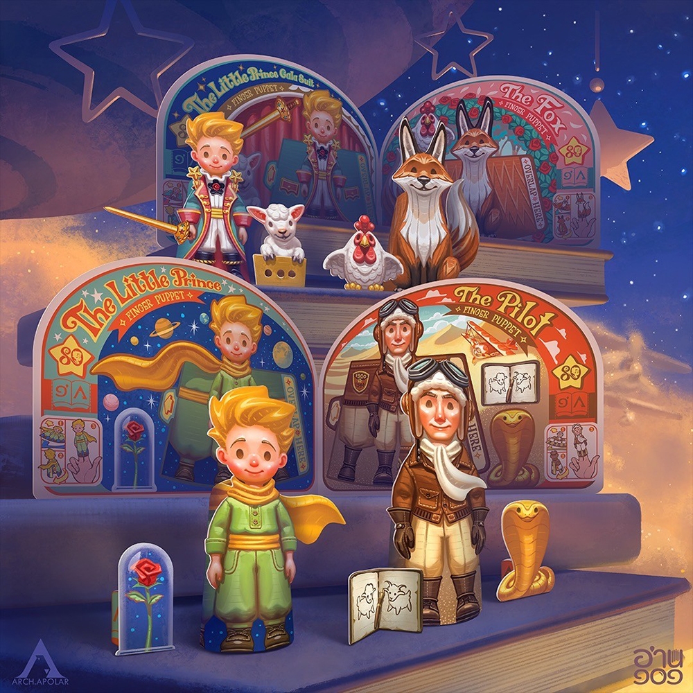 (พร้อมส่ง) เจ้าชายน้อยฉบับฉลอง 80 ปี The Little Prince 80th Anniversary Design by APOLAR อ่าน ๑๐๑