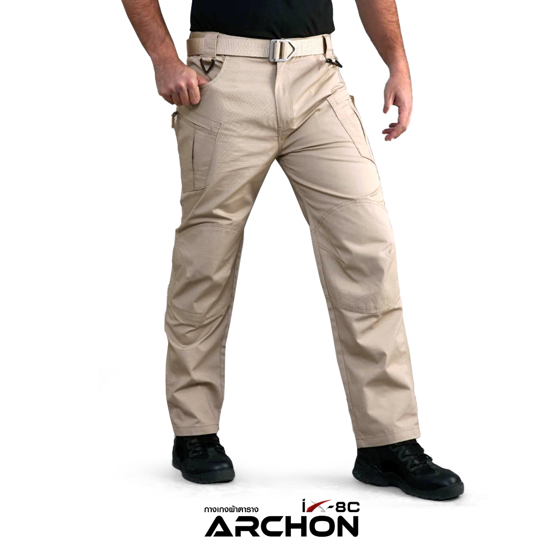 กางเกง Archon IX8C ผ้ายืด กันน้ำ (ดำ ทราย เขียว)