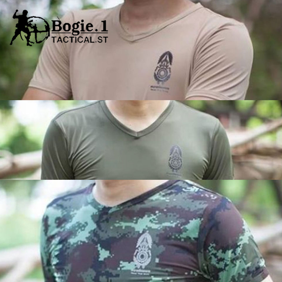 เสื้อนาโน คอวี ตรา ทบ. กองทัพบก