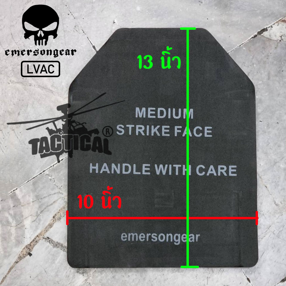เสื้อเวส Emerson รุ่น LVAC Assault Plate Carrier