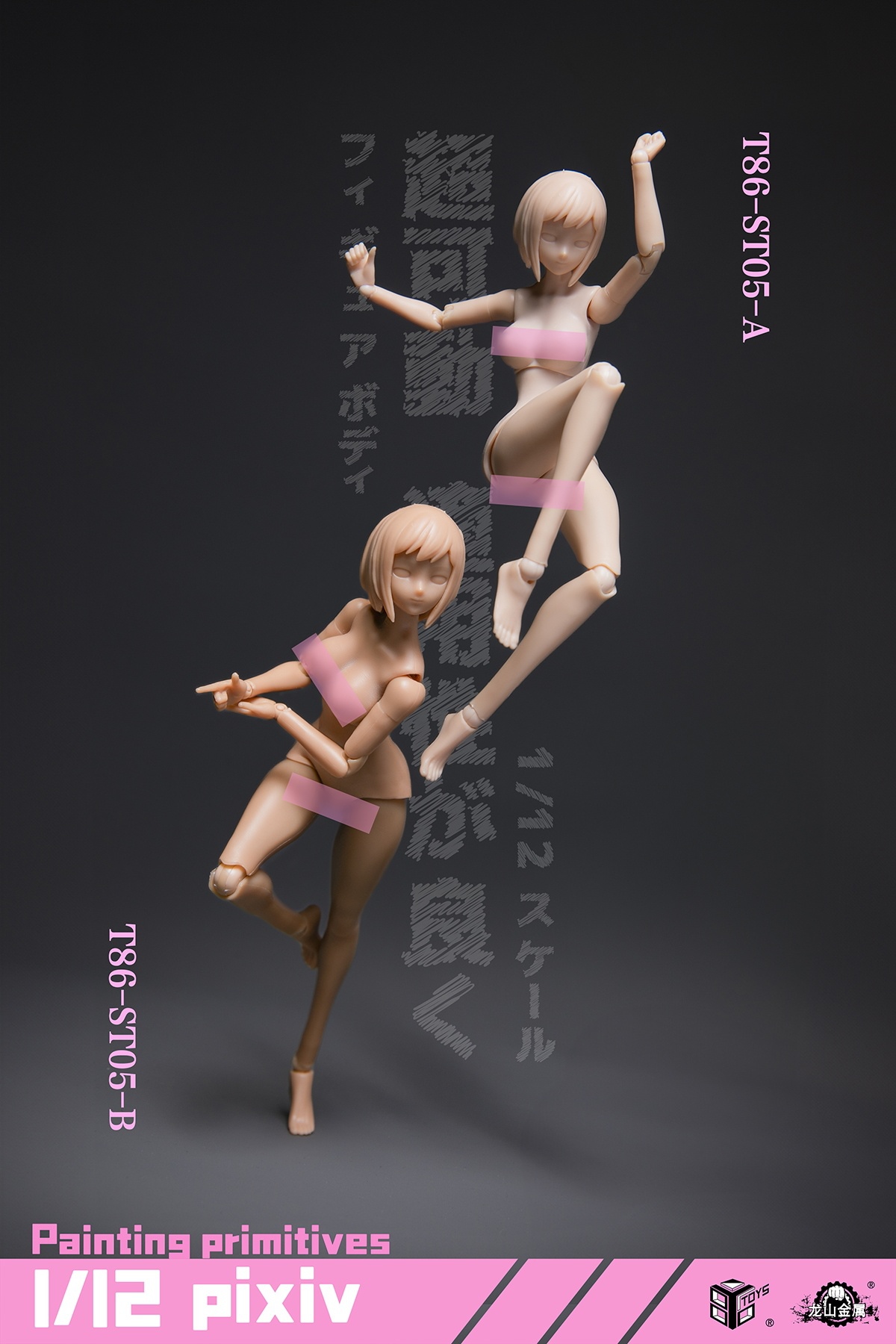 โมเดลดัดท่า แบบอนิเมะ ผู้หญิงค่ะ 86TOYS สเกล 1/12