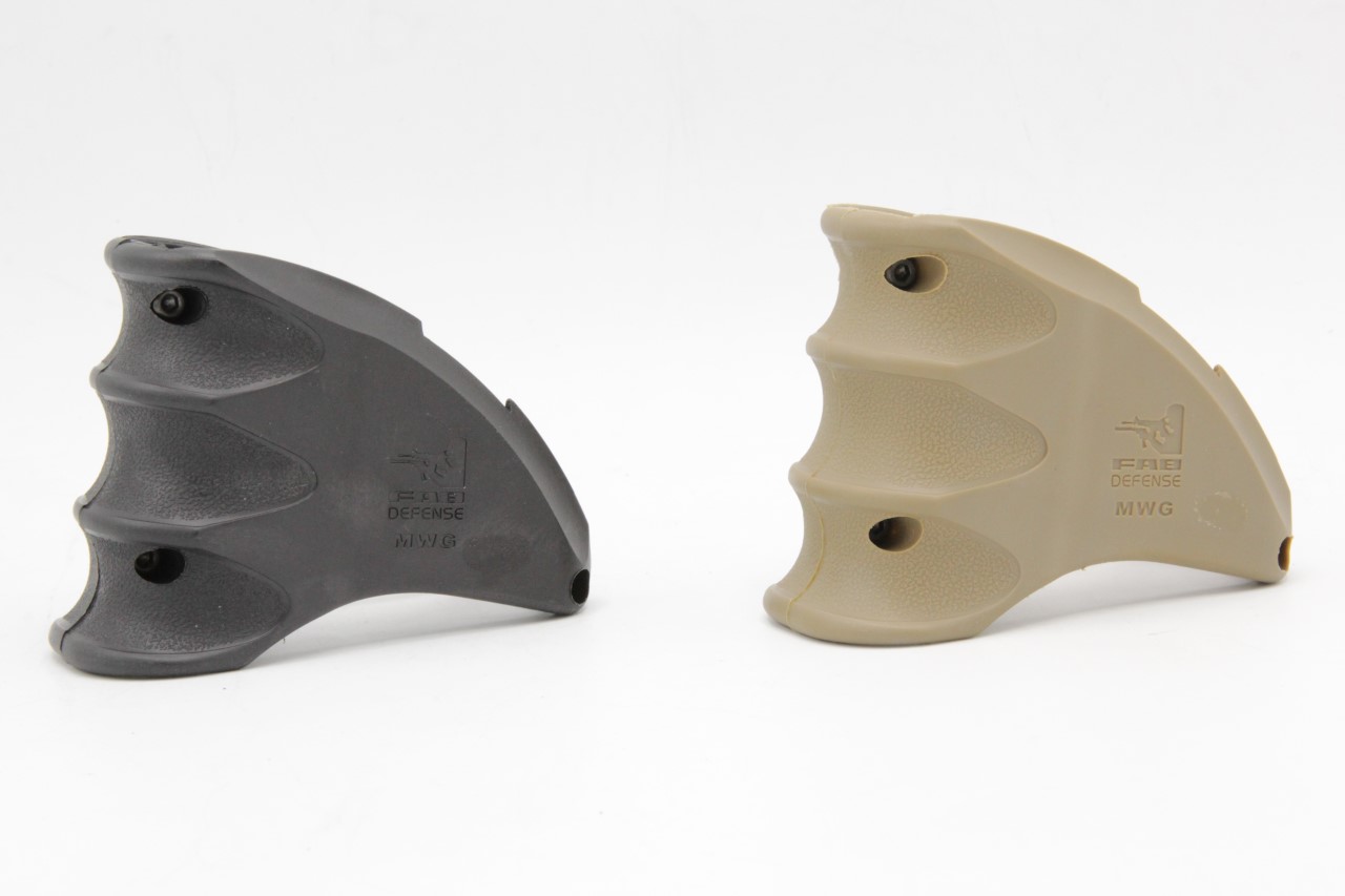 บ่อแม็ก M4