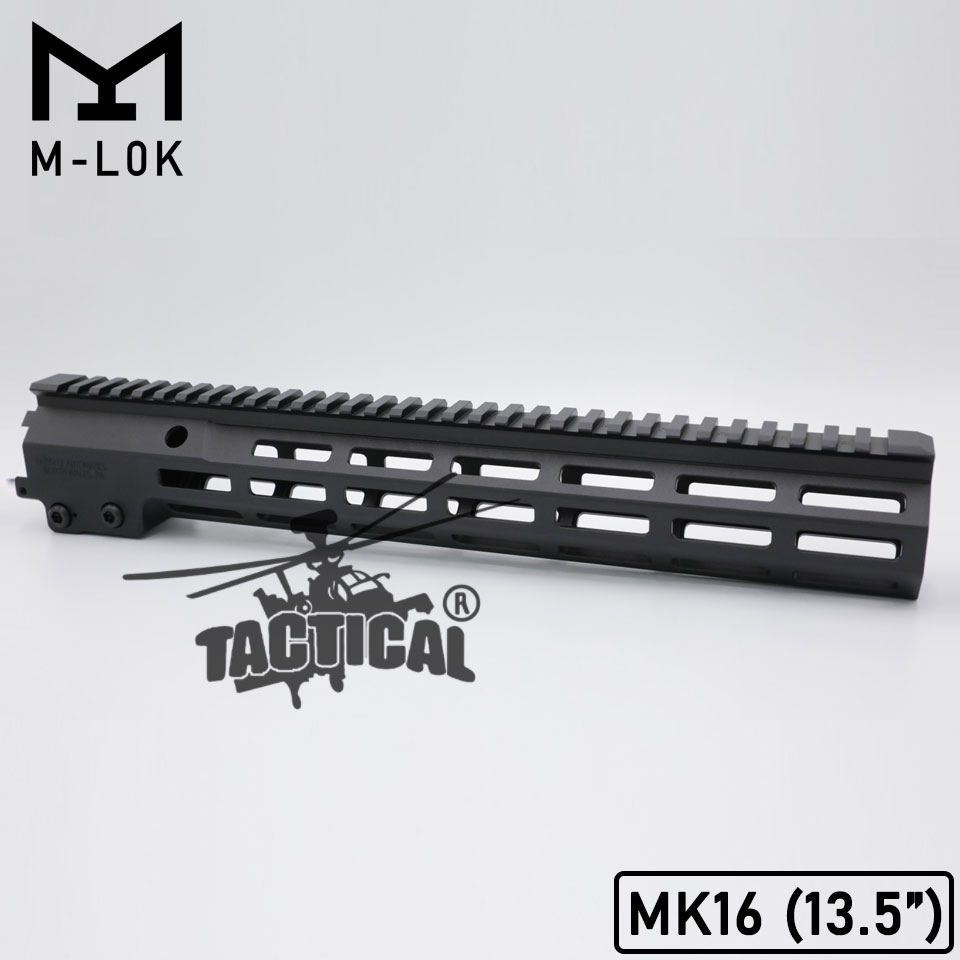 ชุดหน้า Geissele MK16 ระบบราง M-Lok