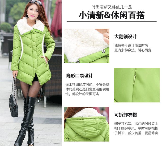 PreOrder - เสื้อกันหนาวแฟชั่นเกาหลี ไซส์ใหญ่ ไซส์เล็ก เป็นแจ๊คเก็ตตัวยาว คอปกใหญ่ สี : แดง / เขียว / ดำ / เหลือง