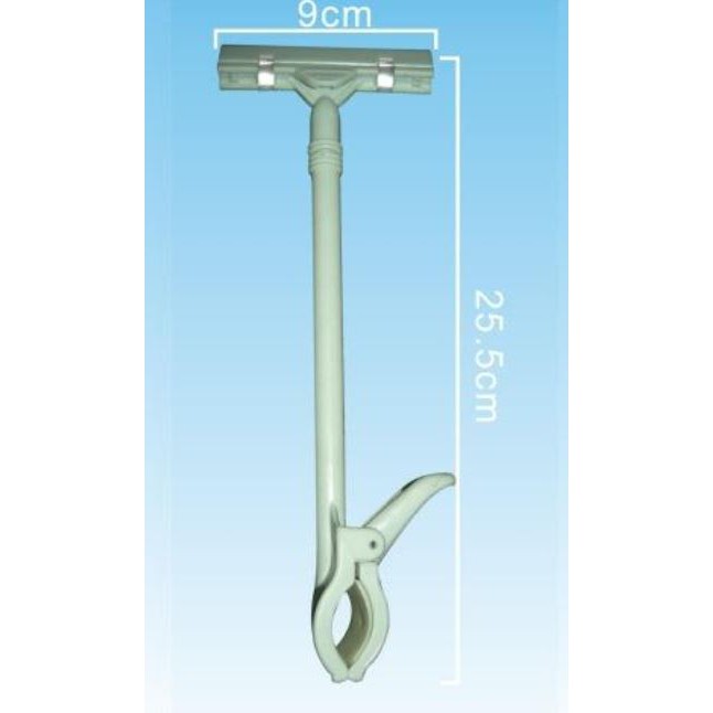 ที่หนีบป้ายราคา ขนาด 9*25.5 ซม.(ยาวพิเศษ) แพ็ค 5 ชิ้น