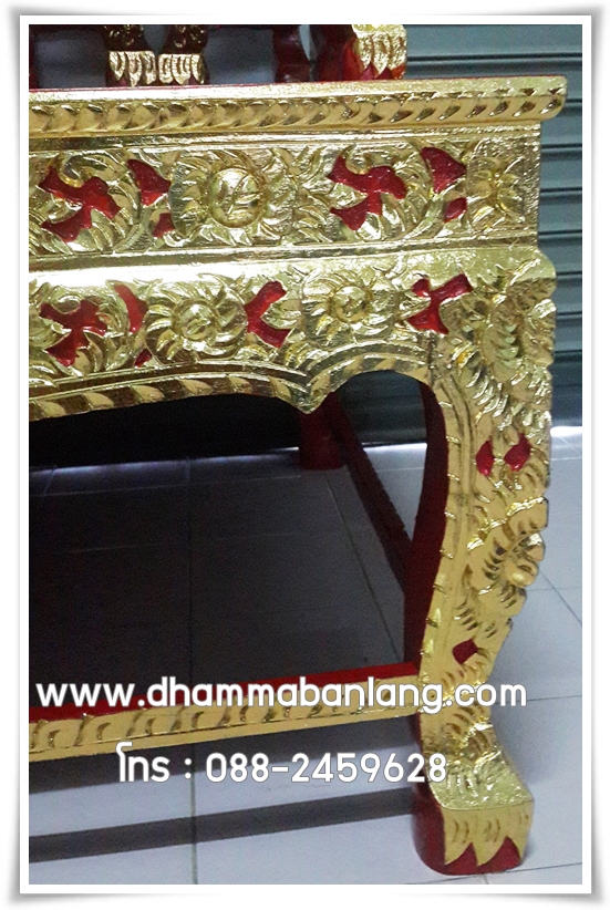 โต๊ะหมู่บูชา หมู่ 9 หน้า 10 แกะลายปิดทอง ไม้เบญจพรรณ ขาสิงห์ สีแดง