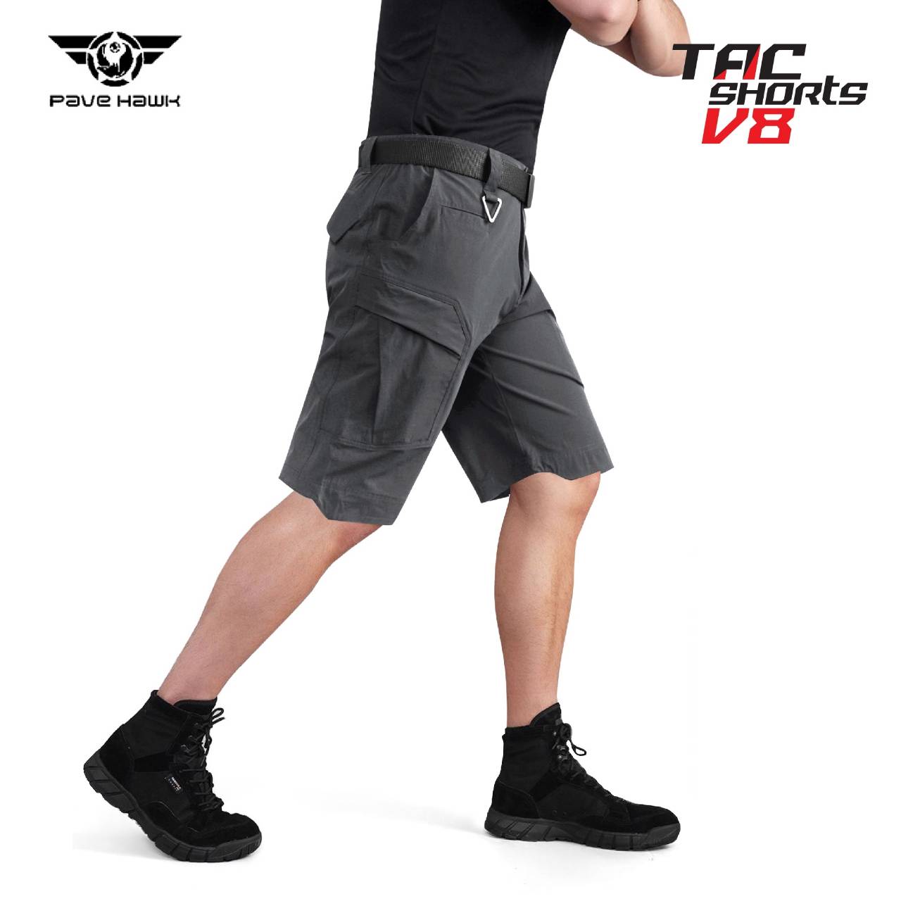 กางเกงขาสั้น Pave Hawk V8