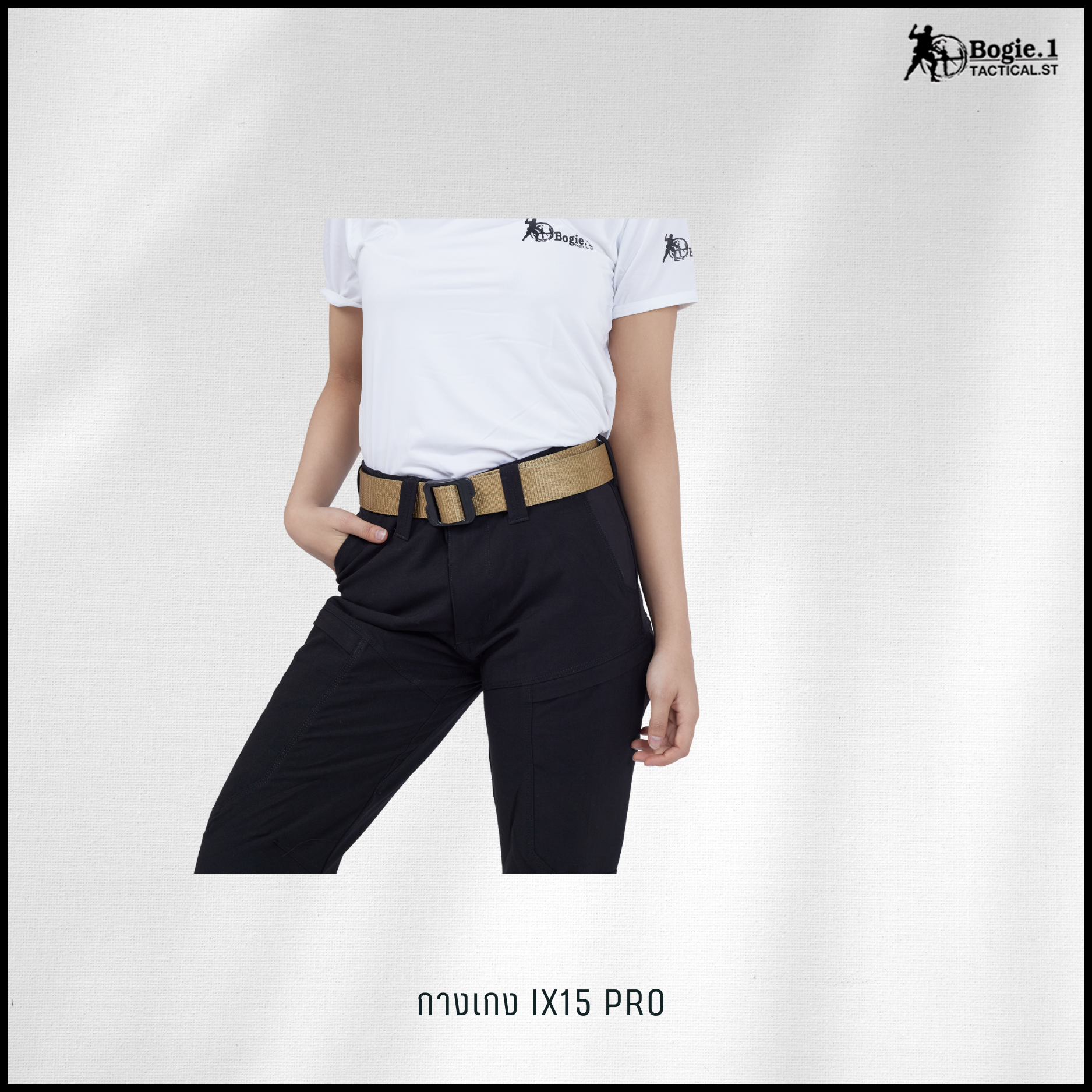 กางเกงโบกี้วัน IX15 PRO ดำ