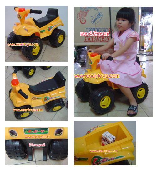 รถสิงห์ทะเลทราย