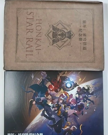 [พรีออเดอร์] Honkai Star Rail Commemorative Albums