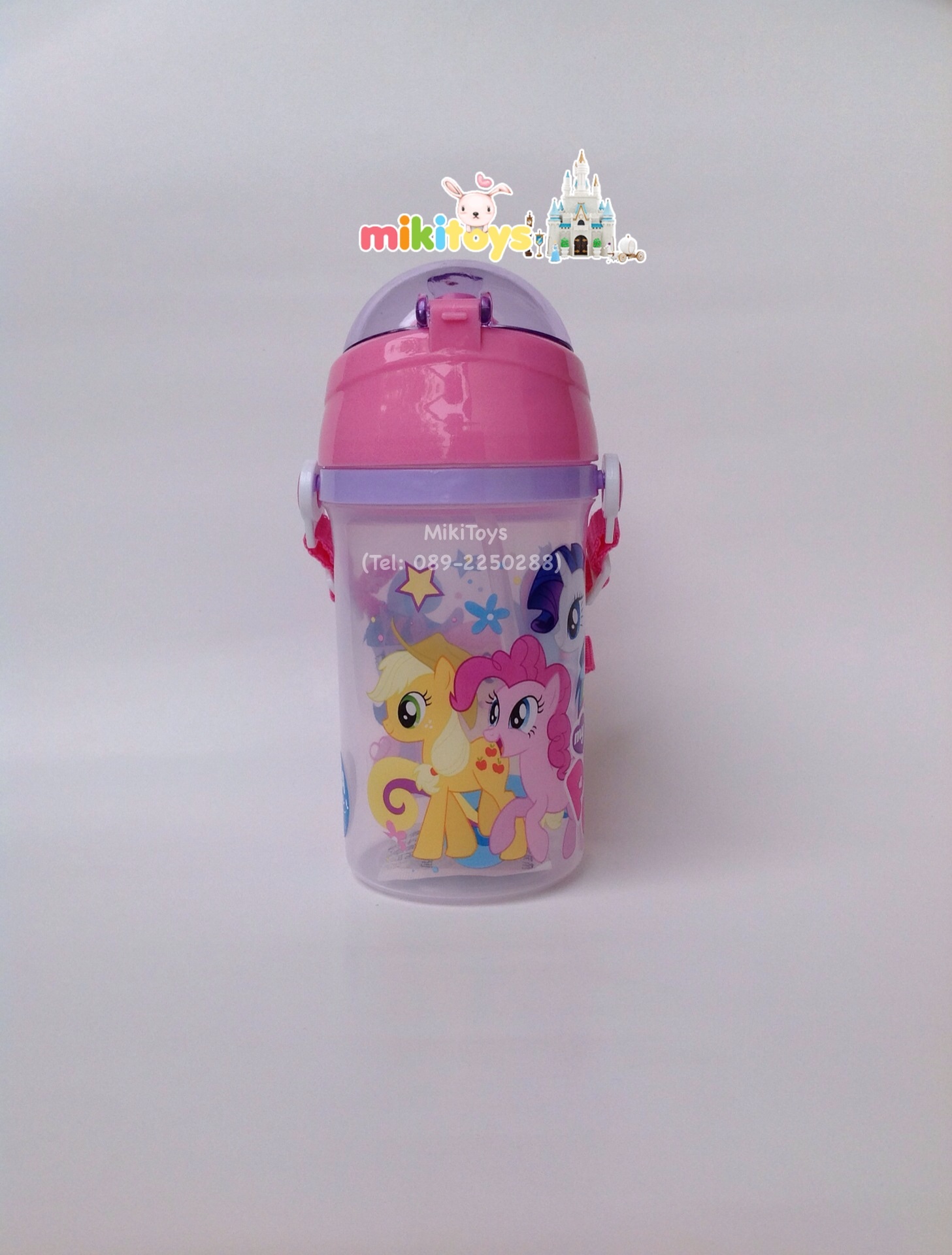 กระติกน้ำมาย ลิตเติ้ล โพนี่ (My Little Pony) /PINK สีชมพู สายสะพายสีชมพู ลายสวยน่ารักจ้า 🎀💖*BPA Freeปลอดภัย