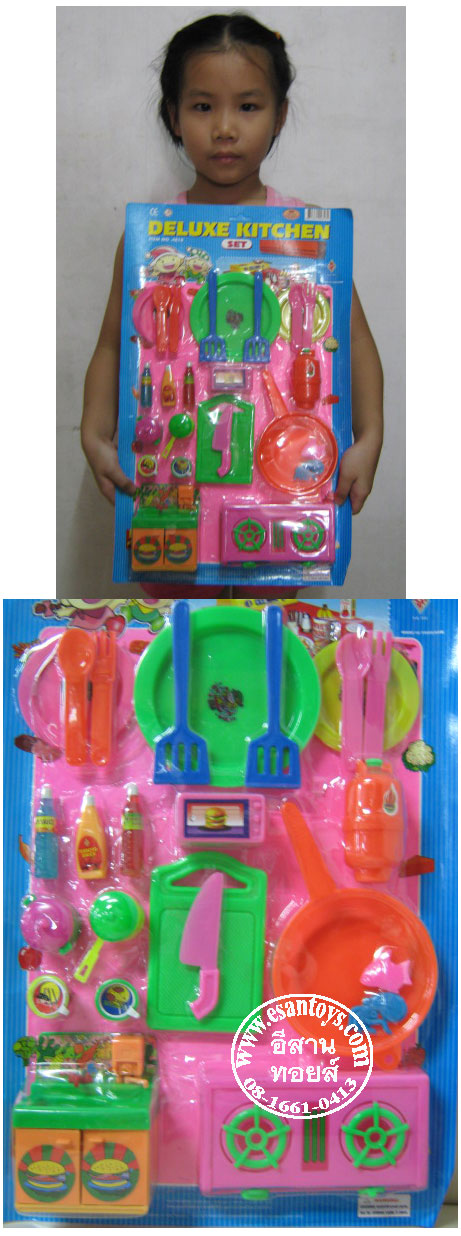 ครัวแผง