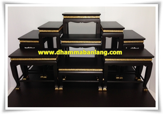 โต๊ะหมู่บูชา หมู่ 9 หน้า 8 แถบทอง ไม้เบญจพรรณ ขาสิงห์ สีโอ๊คด้าน