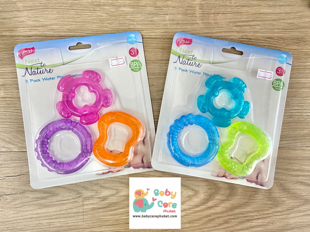 ยางกัด แพคมี 3ชิ้น สุดคุ้ม 3-Pack water filled Teether
