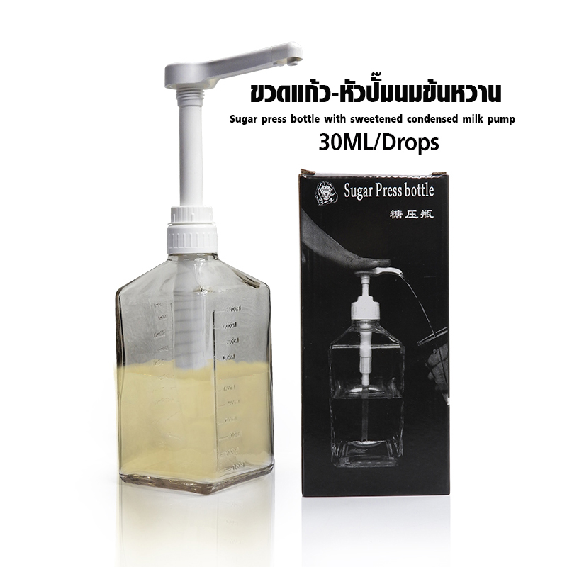 หัวปั๊มนมข้นหวาน 30 ML-ขวดแก้ว 1100 ml รหัส 1610-679