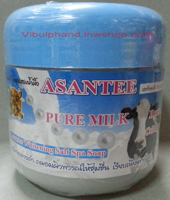 Asantee Whitening Salt Spa Soap เอแซนเต้สบู่เกลือสปาขัดผิว