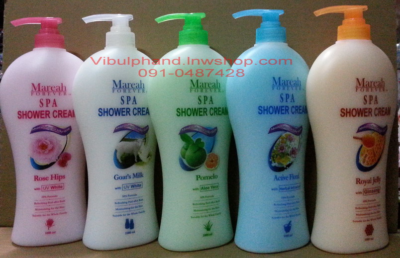 Mareah Spa Shower Cream 1000ml.