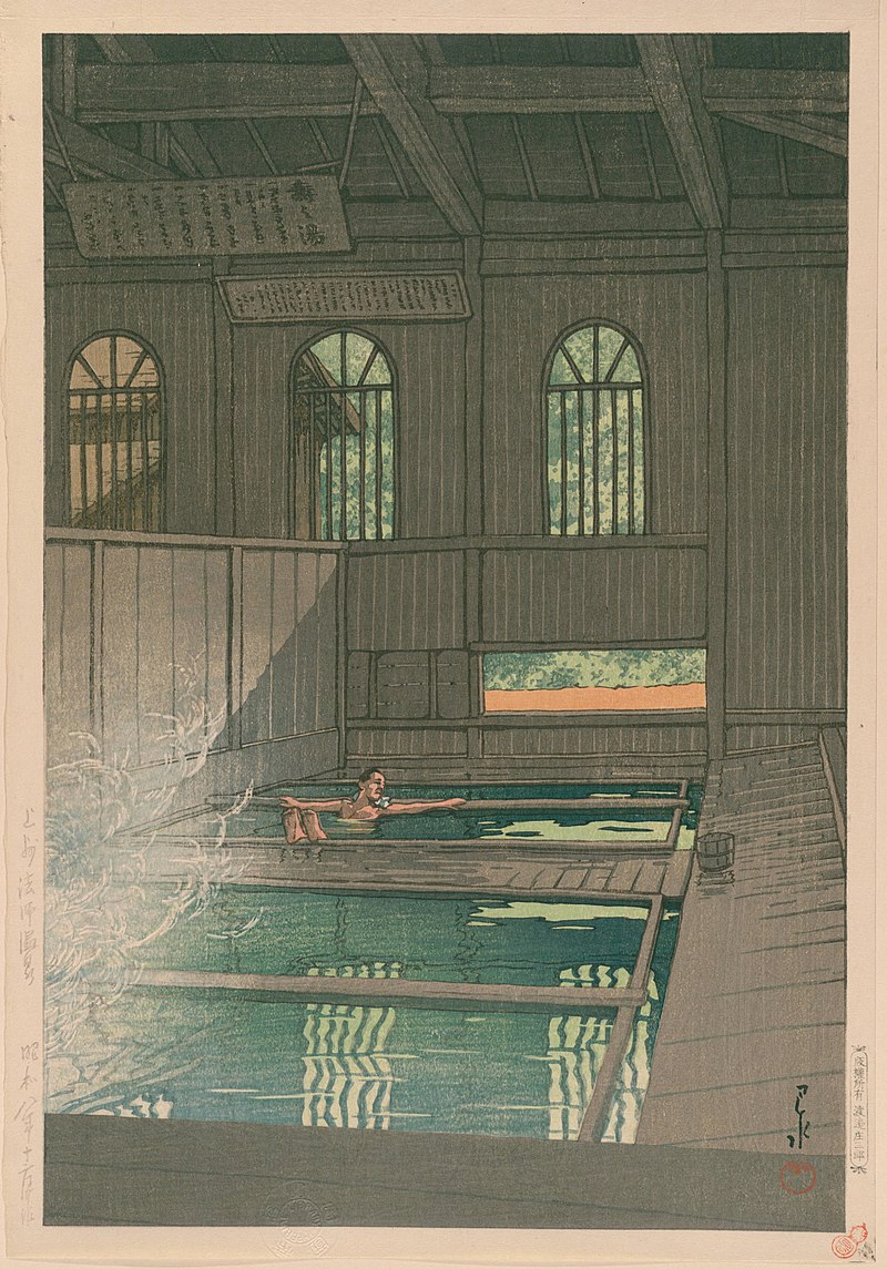 สมบัติแห่งชาติญี่ปุ่น "รวมภาพพิมพ์ของHasui Kawase"